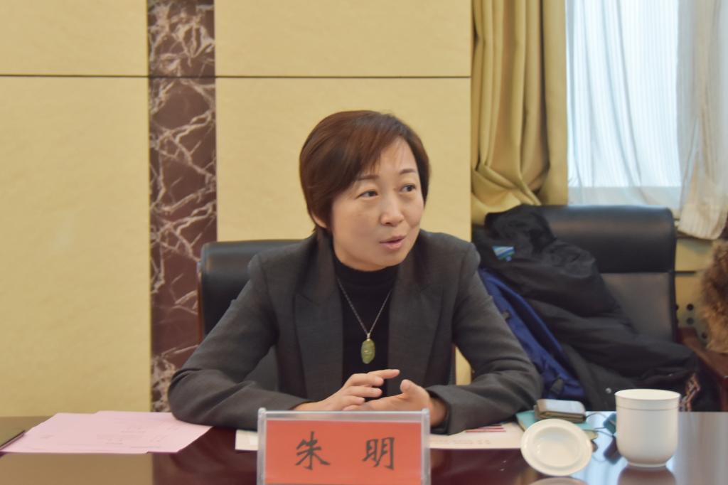 光大居家惠民公司总经理朱明讲话