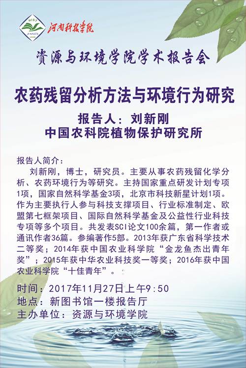 说明:http://www.china-baoding.com:8080/_vsl/15A9B62F3A6E5409982CB5CA571FC49F/085BEF95/341077