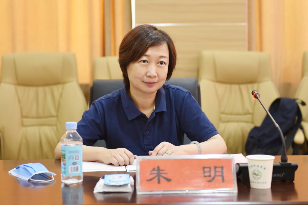 中国光大实业(集团)有限责任公司综合管理部总经理、光大居家惠民有限公司执行董事朱明讲话