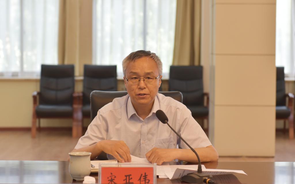 校党委书记宋亚伟讲话
