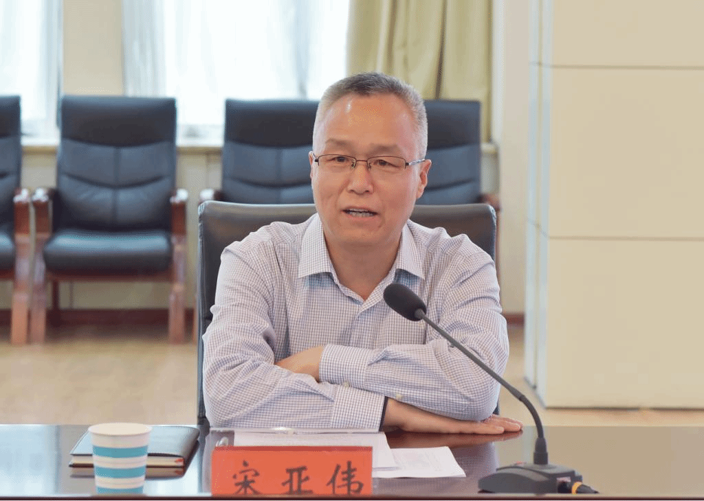 校党委副书记宋亚伟讲话