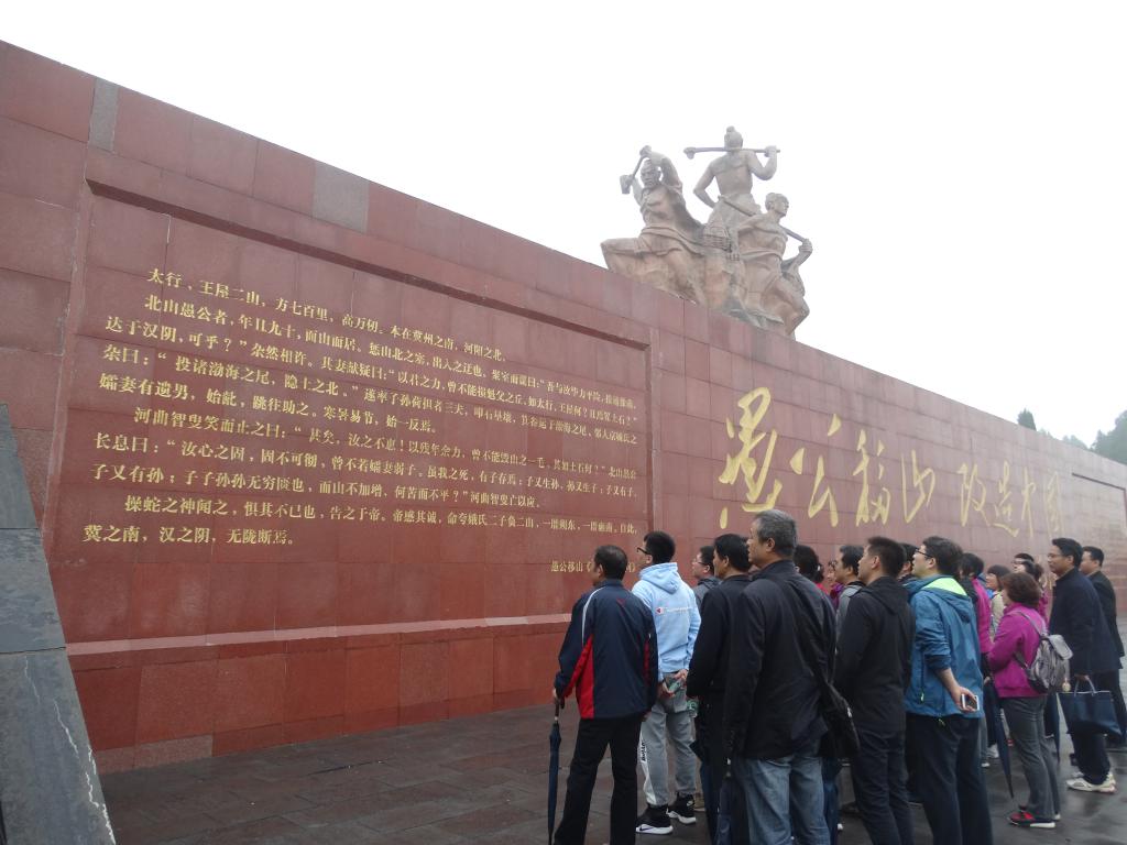 培训学员现场学习
