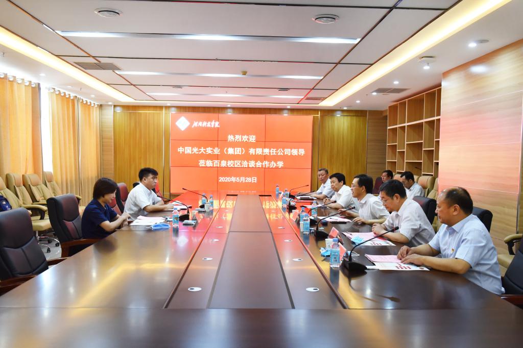 座谈会现场