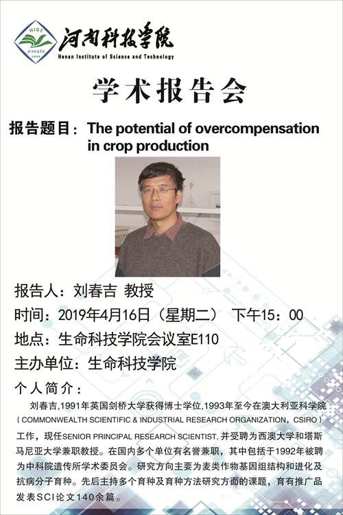 http://www.china-baoding.com:8080/_vsl/0C81D631B9210E6AE527561378070E36/049B40CE/55CA8C