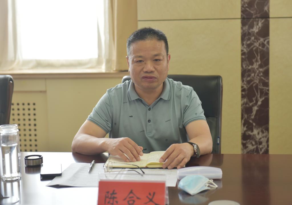 副校长陈合义讲话