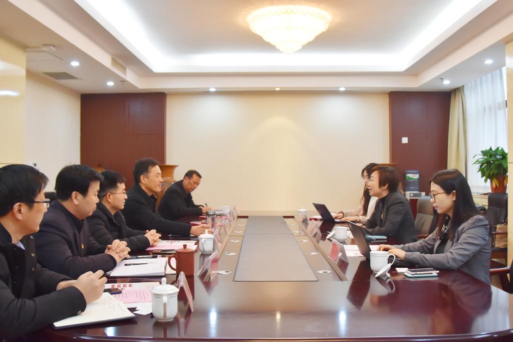 会议现场