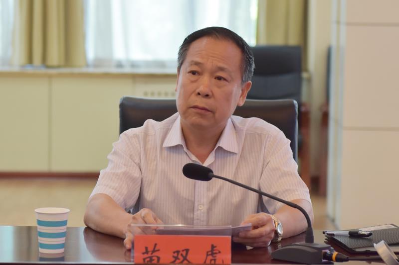 校党委副书记苗双虎讲话