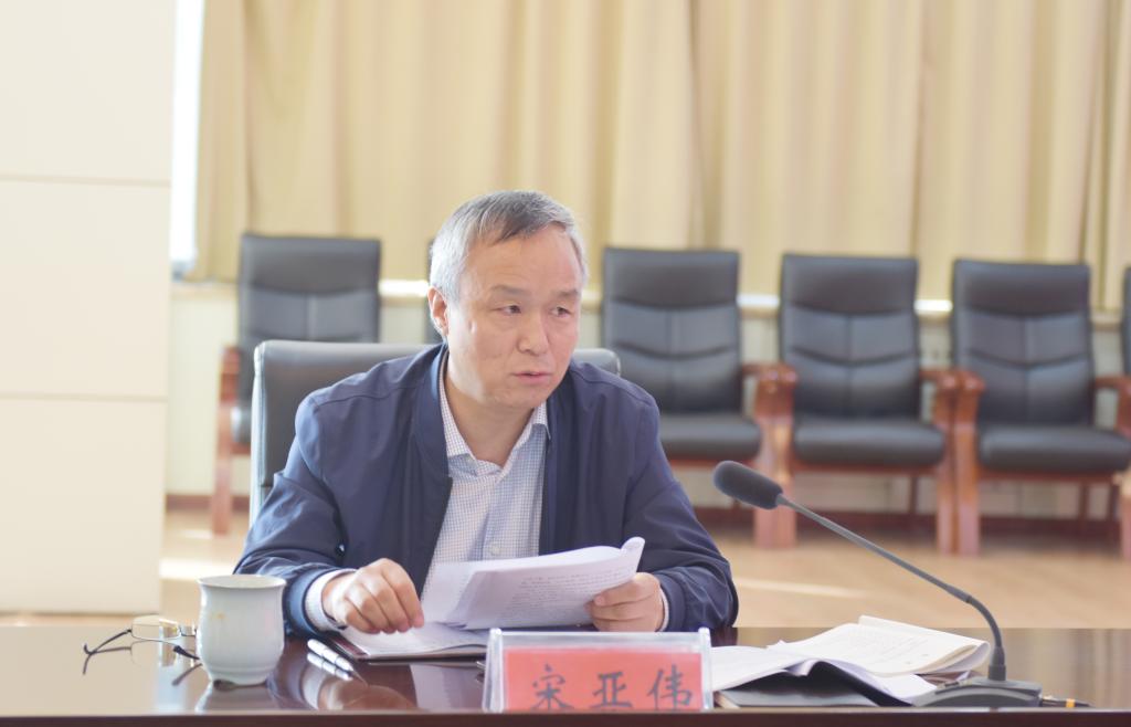 校党委副书记宋亚伟领学相关内容