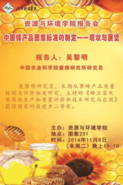 说明:http://www.china-baoding.com:8080/_vsl/EBE774F12A050F153D0C722ED4EAA329/06543979/153D7B