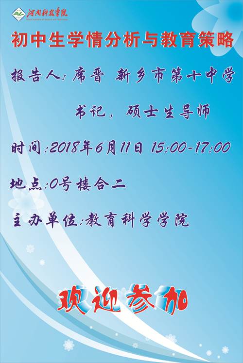 http://www.china-baoding.com:8080/_vsl/361E3FDD25A12C33003E3B0856F98118/A9518107/B20B4