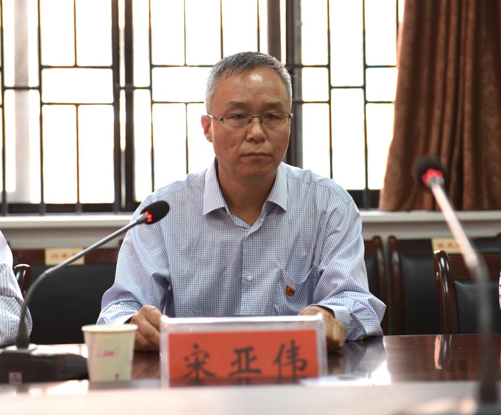校党委副书记宋亚伟讲话