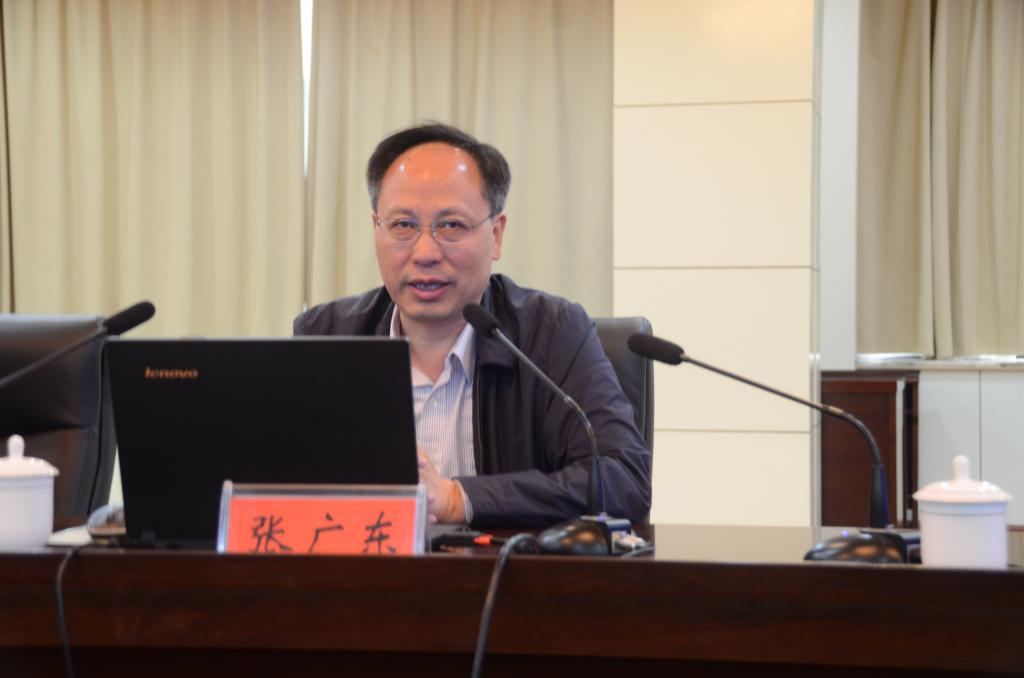 省政协副秘书长张广东作报告